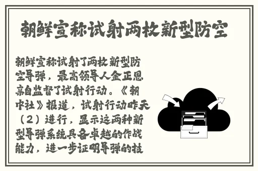 羞羞漫画免费登录